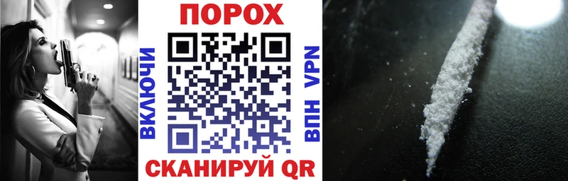 Amphetamine Premium  блэк спрут как зайти  Куса  купить  сайты 