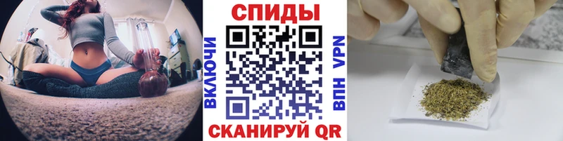 продажа наркотиков  Куса  Бутират буратино 