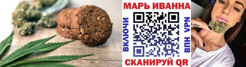 Canna-Cookies конопля  ссылка на мегу рабочий сайт  Куса  где продают  
