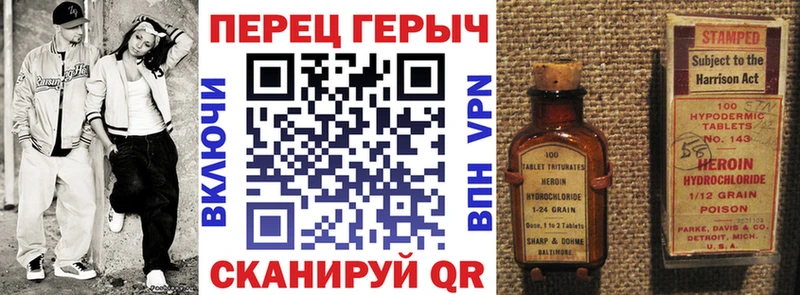 купить  цена  Куса  Героин Афган 