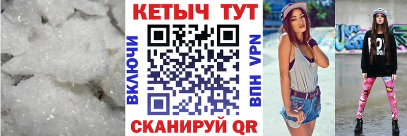 КЕТАМИН VHQ  Куса 
