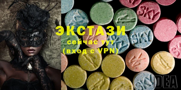 mdpv Осташков