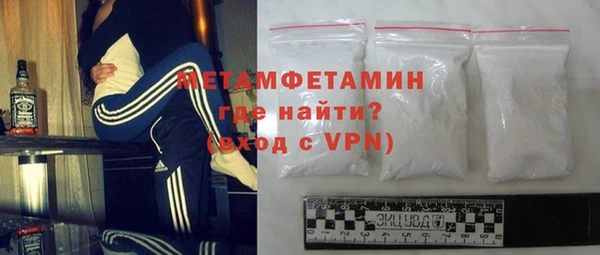 кокаин колумбия Остров