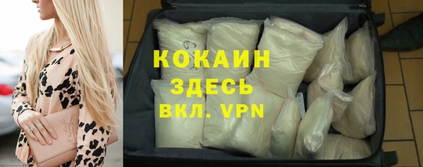 mdpv Осташков