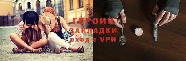 кокаин колумбия Остров