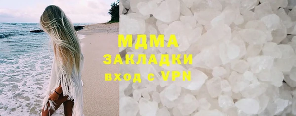 кокаин колумбия Остров