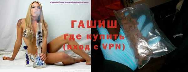 mdpv Осташков