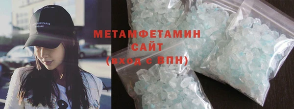 apvp Осинники