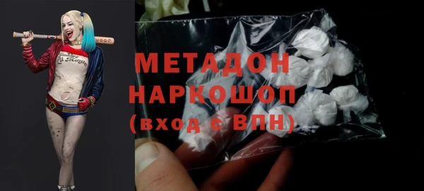 mdpv Осташков