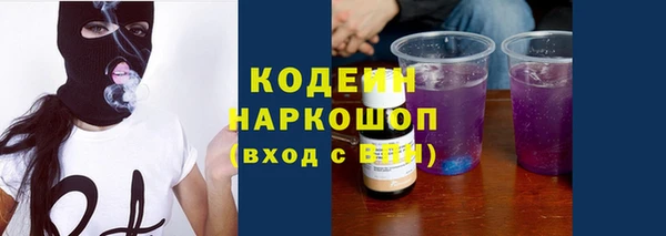 mdpv Осташков