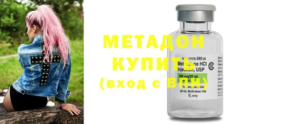 кокаин колумбия Остров