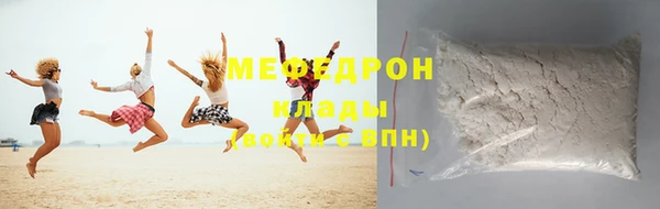 кокаин колумбия Остров