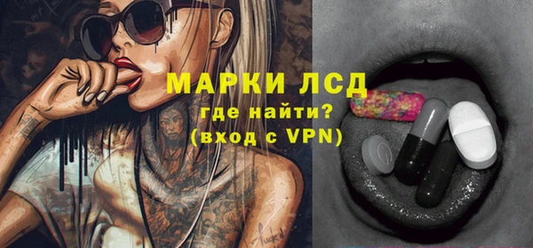 кокаин колумбия Остров