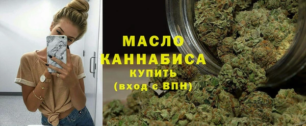 mdpv Осташков