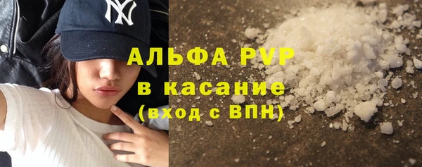 mdpv Осташков