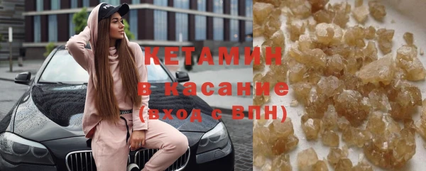 apvp Осинники