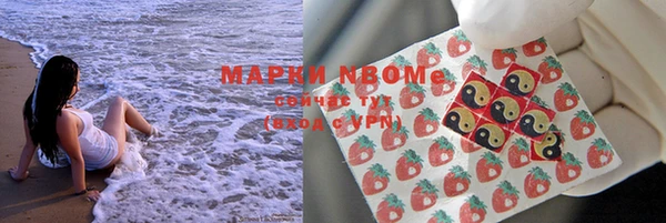 первитин Пересвет