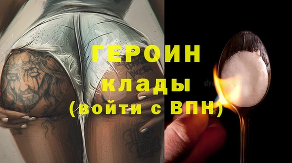 apvp Осинники