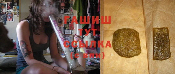 COCAINE Нязепетровск
