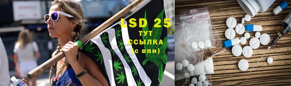 mdpv Осташков