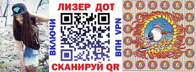 Марки NBOMe 1,5мг  маркетплейс состав  Куса  сколько стоит  OMG  